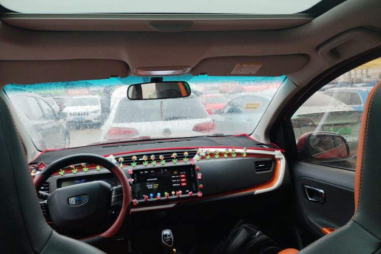 Used Geely Auto Vision X1 2017 1.3L Automatic Player Edition
