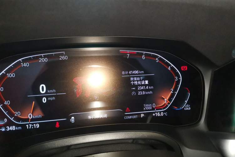 Used BMW 3 Series 2022 325Li M Sport Package Odometer Close Up