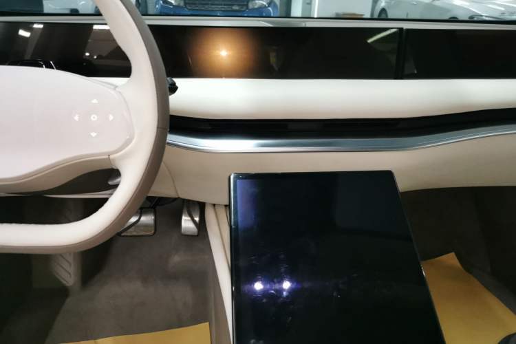 Used IM L7 2022 Pro Model