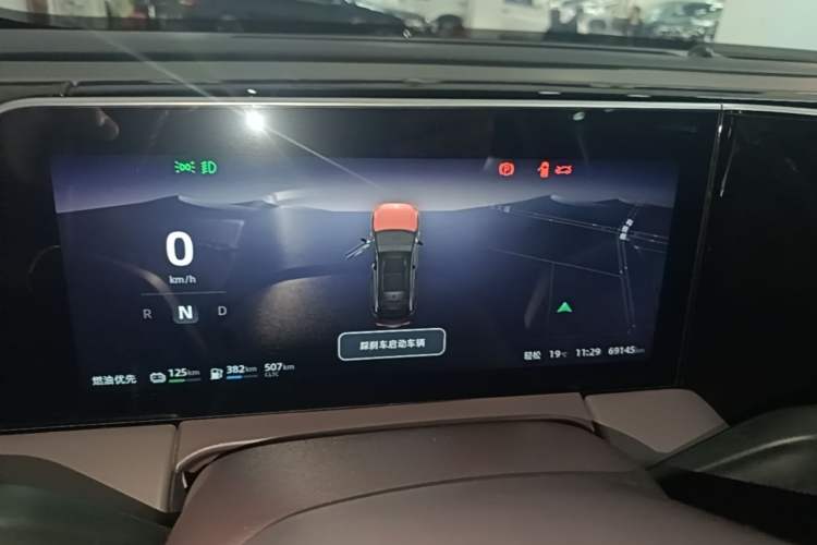 Used Leapmotor C11 2023 Range-Extended 300 Comfort Edition
