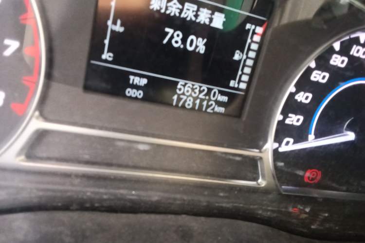 Used JMC Transit 2021 2.8T Space King Standard Version Long Wheelbase Mid-Height Roof Rear Single Tire 3-Seater Diesel China VI Emission Standard JX493
