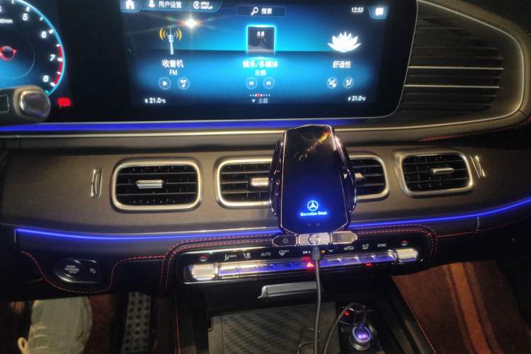 Used Mercedes-Benz GLE-Class 