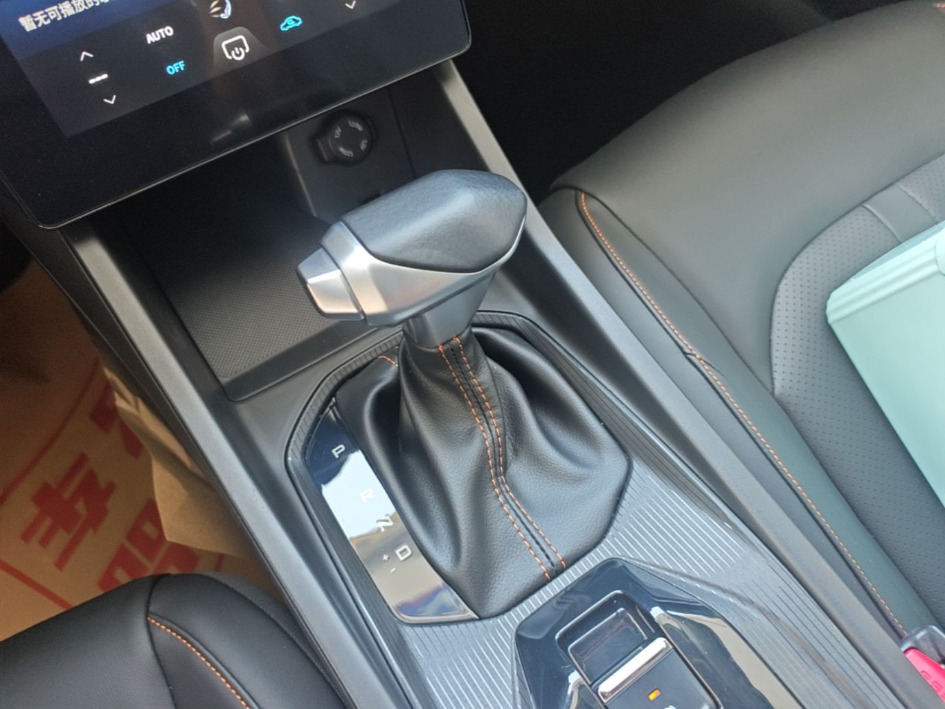 Dongfeng Aeolus Yixuan 2025 1.5L Automatic Luxury Version - Luxury — снимка 16