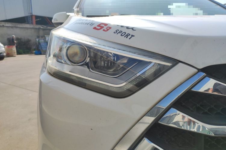 Used JAC Refine S3 2016 1.5L Manual Luxury Smart Version