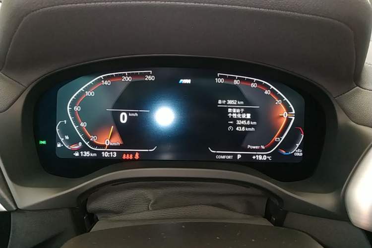 Used BMW X4 2022 xDrive 25i M Sport Package