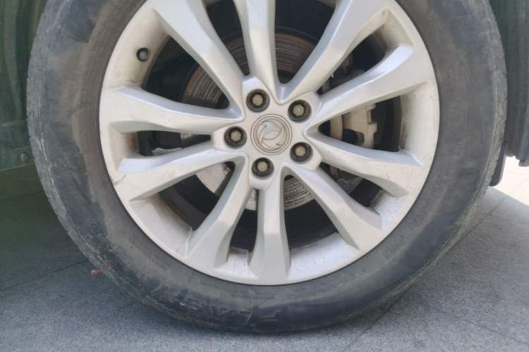 Used Dongfeng Aeolus AX7 2015 2.0L Manual Zhiyi Trim
