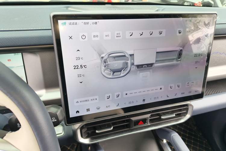 Used JETOUR Traveler C-DM 2024 C-DM 208KM Mountain & Wilderness Edition
