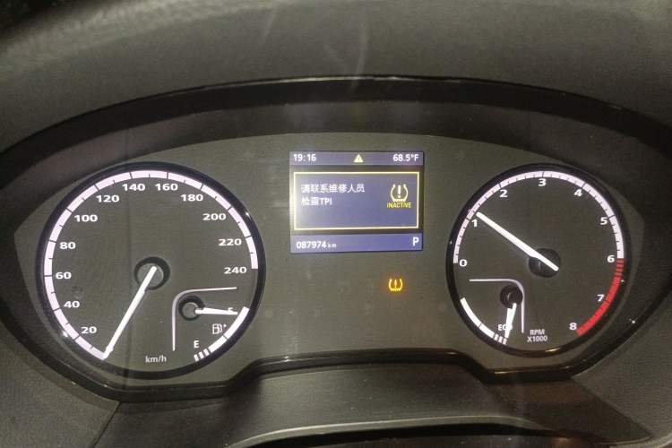 Used Qoros 3 2014 Hatchback 1.6T Automatic Zhiyue Enhanced Model
