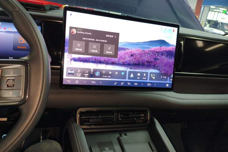 Used Formula Leopard 5 2023 Navigator Edition
