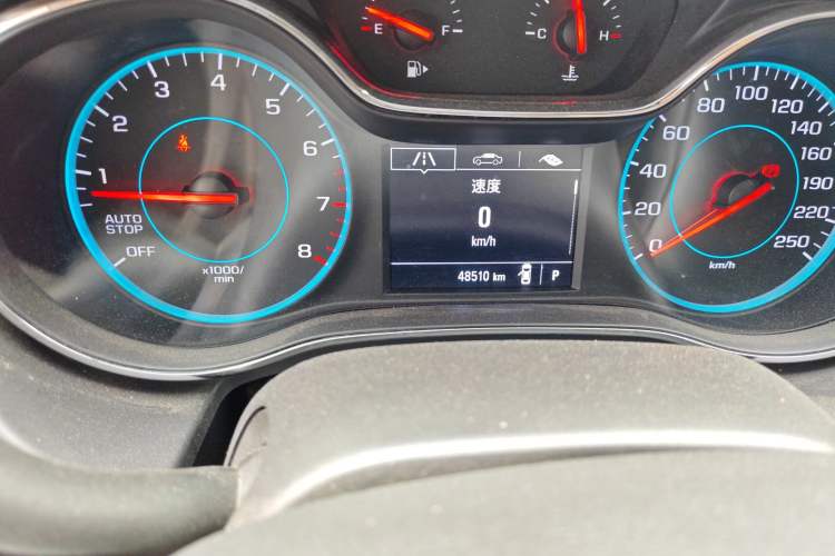 Used Chevrolet Cruze 2018 Redline 320 Automatic Pioneer Edition