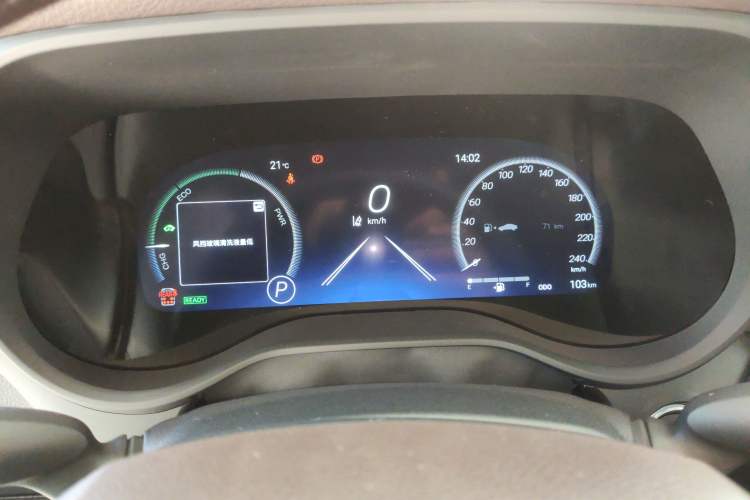 Used Toyota Granvia 2026 Model 2.5L Hybrid Prestige PLUS Four-Wheel Drive Edition