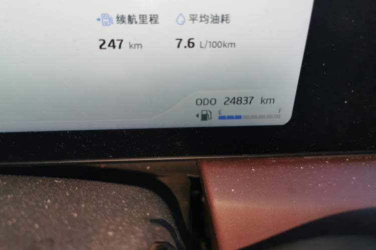 Used SOL X8 PLUS 2023 1.5 TGDI DCT Smart Home Edition 7-Seater
