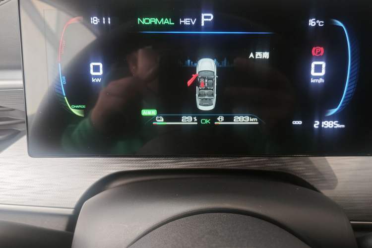 Used BYD Seal 05 DM-i 2025 DM-i Smart Drive 55KM Luxury Model