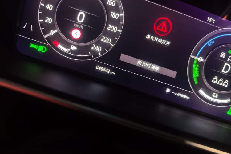 Used Land Rover Range SportNew Energy 2019 P400e SE Odometer Close Up