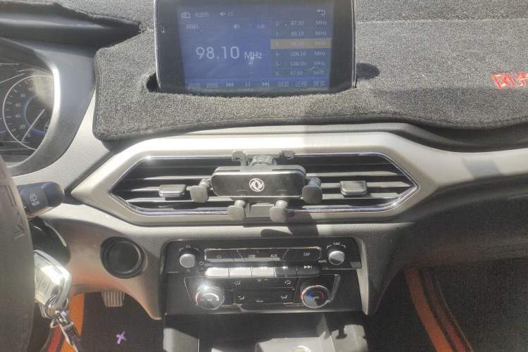 Used Dongfeng Fengon S560 2018 1.8L Manual Urban Model 5 Seats Audio And AC Panel