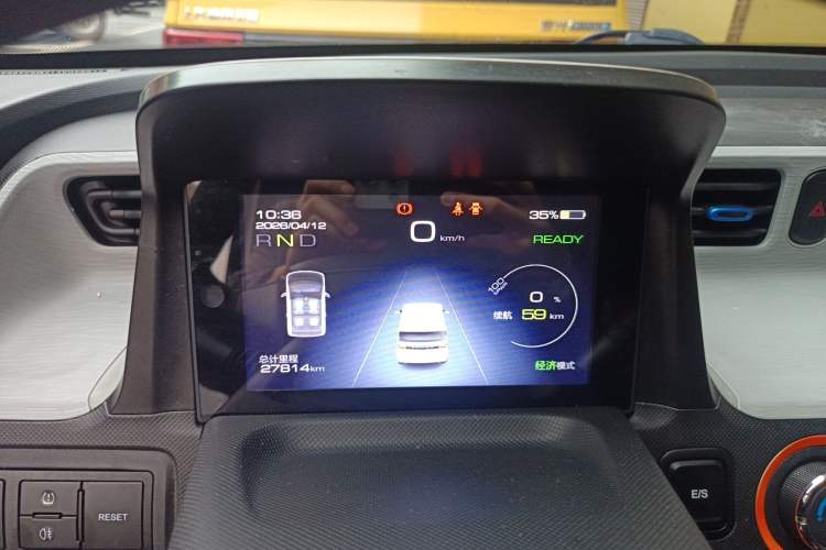 Used Wuling Hongguang MINIEV 2021 Macaron Premium Model – Lithium Iron Phosphate Instrument Cluster