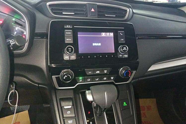 Used Honda CR-V 2021 240TURBO CVT 2WD Comfort Version