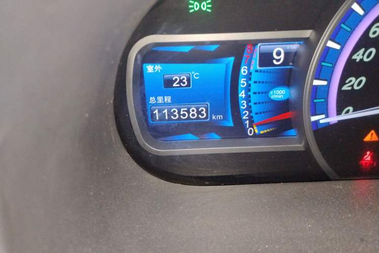 Used BYD S7 2016 1.5T Manual Luxury Edition Odometer Close Up