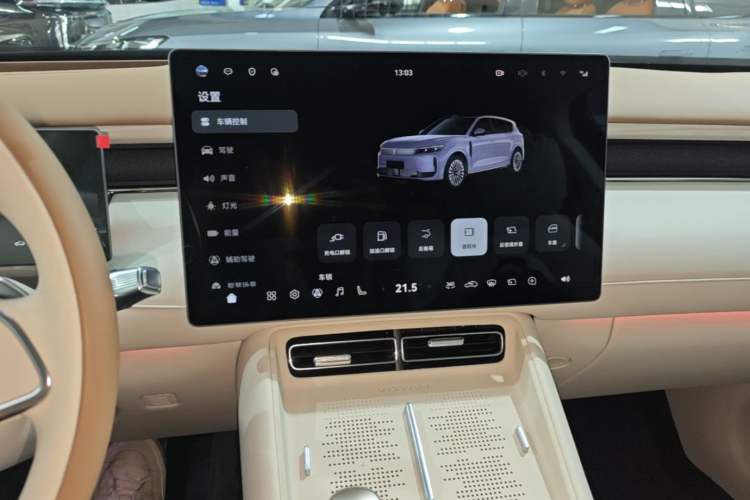 Used VOYAH FREE 2025 Model FREE+ Four-Wheel-Drive Qiankun Edition Audio And AC Panel