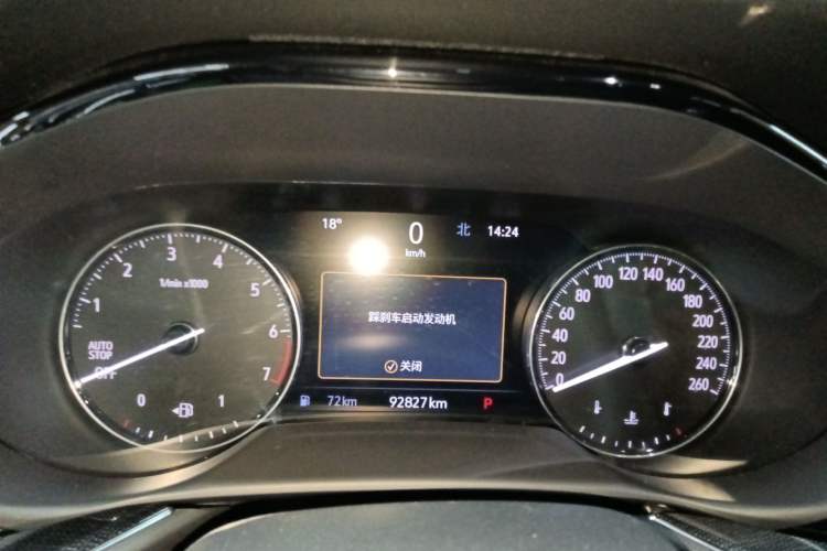 Used Buick Envision 2021 Encore Plus 652T Five-Seat All-Wheel-Drive Luxury Model