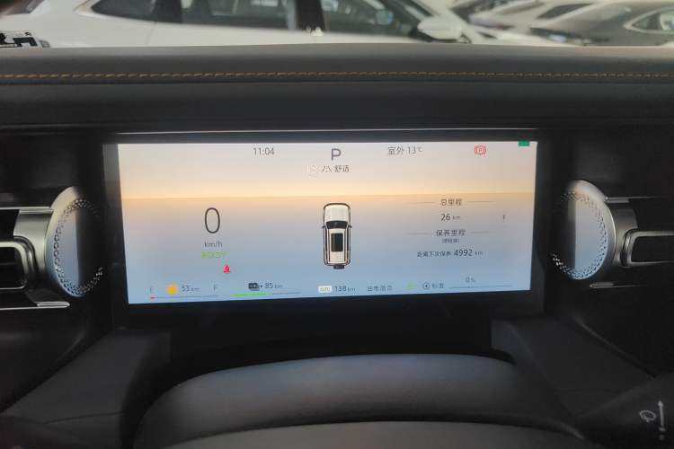 Used BAIC Off-Road BJ40 Electric Drive 2025 Standard Edition Instrument Cluster