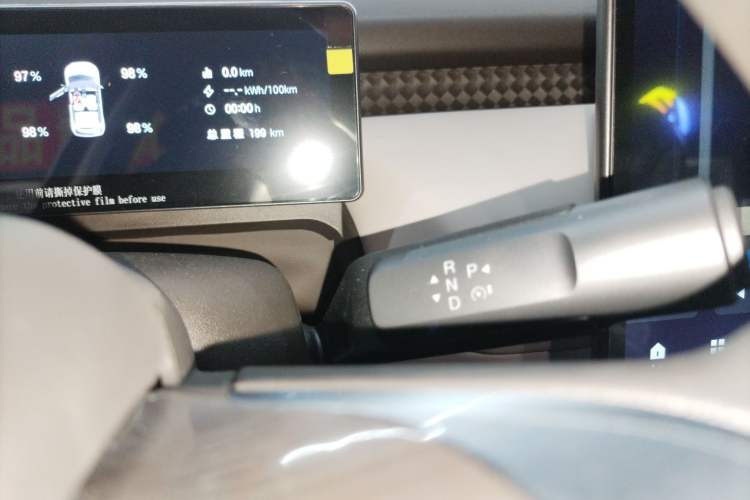 Used AION UT 2025 330 Starlight Edition