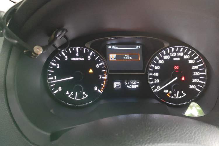 Used Nissan Teana 2014 Duke 2.5L XV Deluxe Edition Instrument Cluster