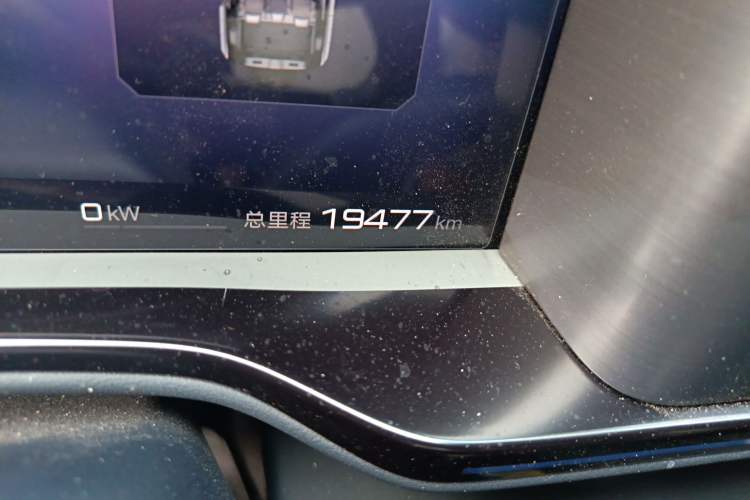 Used Formula Leopard 5 2023 Explore Edition
