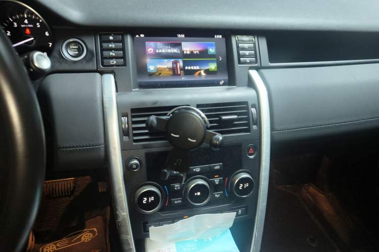 Used Land Rover Discovery Sport 2019 240 PS SE Version China V Standard