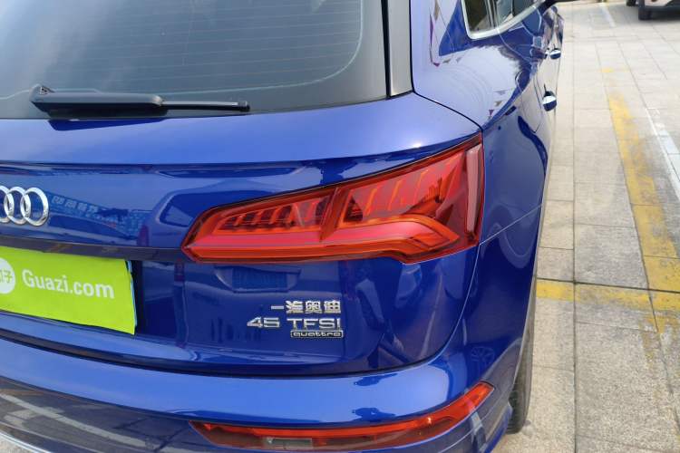 Used Audi Q5L 2020 45 TFSI Prestige Fashion Model Exterior 3