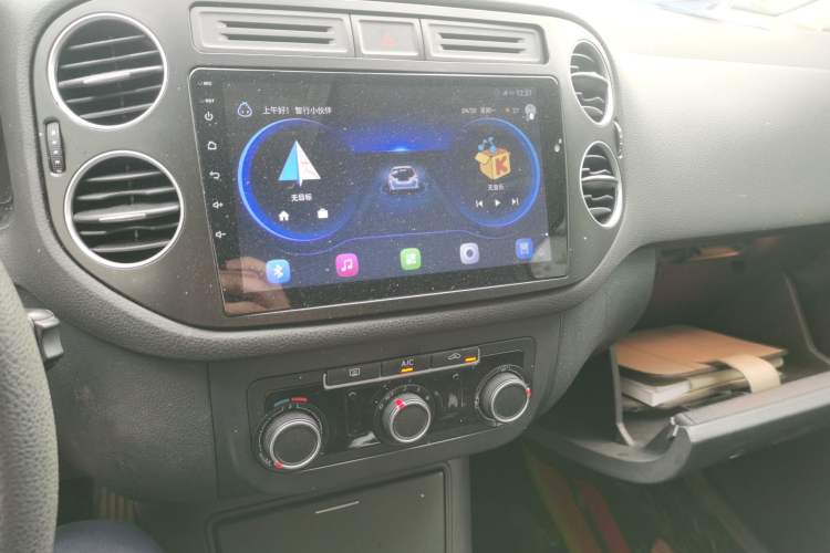 Used Volkswagen Tiguan 2015 1.8TSI Automatic Two-Wheel Drive Trend Edition