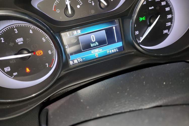 Used Buick Envision 2020 20T Two-Wheel Drive Leading Version