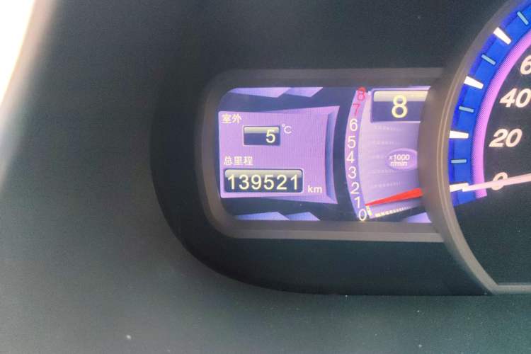 Used BYD S6 2012 2.0L Manual Luxury Version