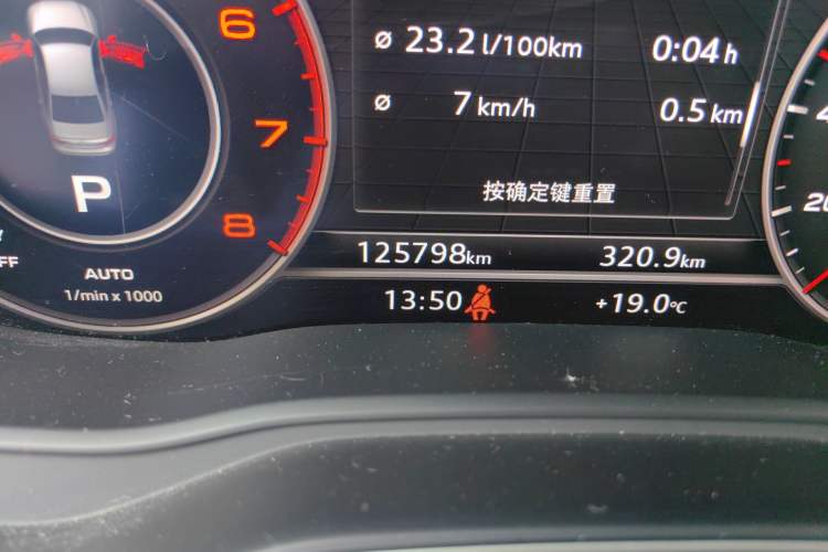 Used Audi A4L 2018 30th Anniversary Edition 40 TFSI Fashion Model
