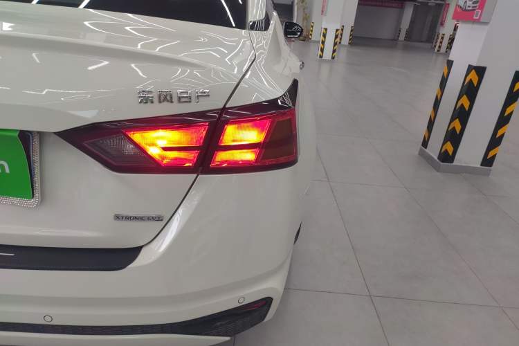 Used Nissan Teana 2021 2.0L XL Comfort Edition