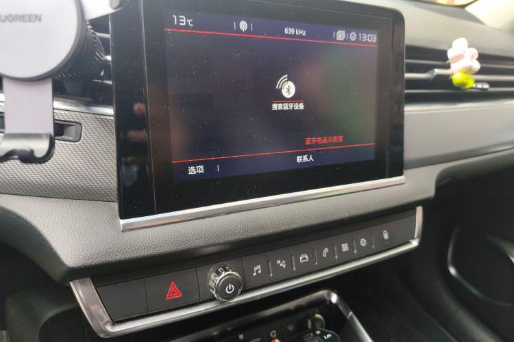 Used Citroen C5 2017 350THP Automatic Luxury Model Audio And AC Panel