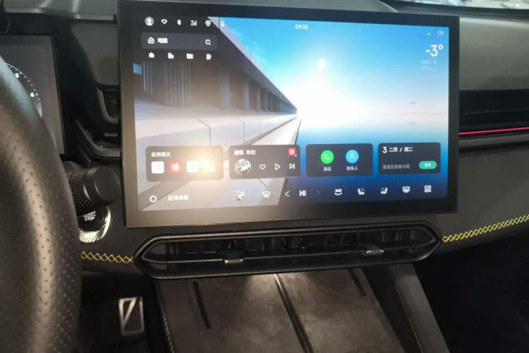 Used Lynk & Co 03 2023 1.5TD DCT JingPro