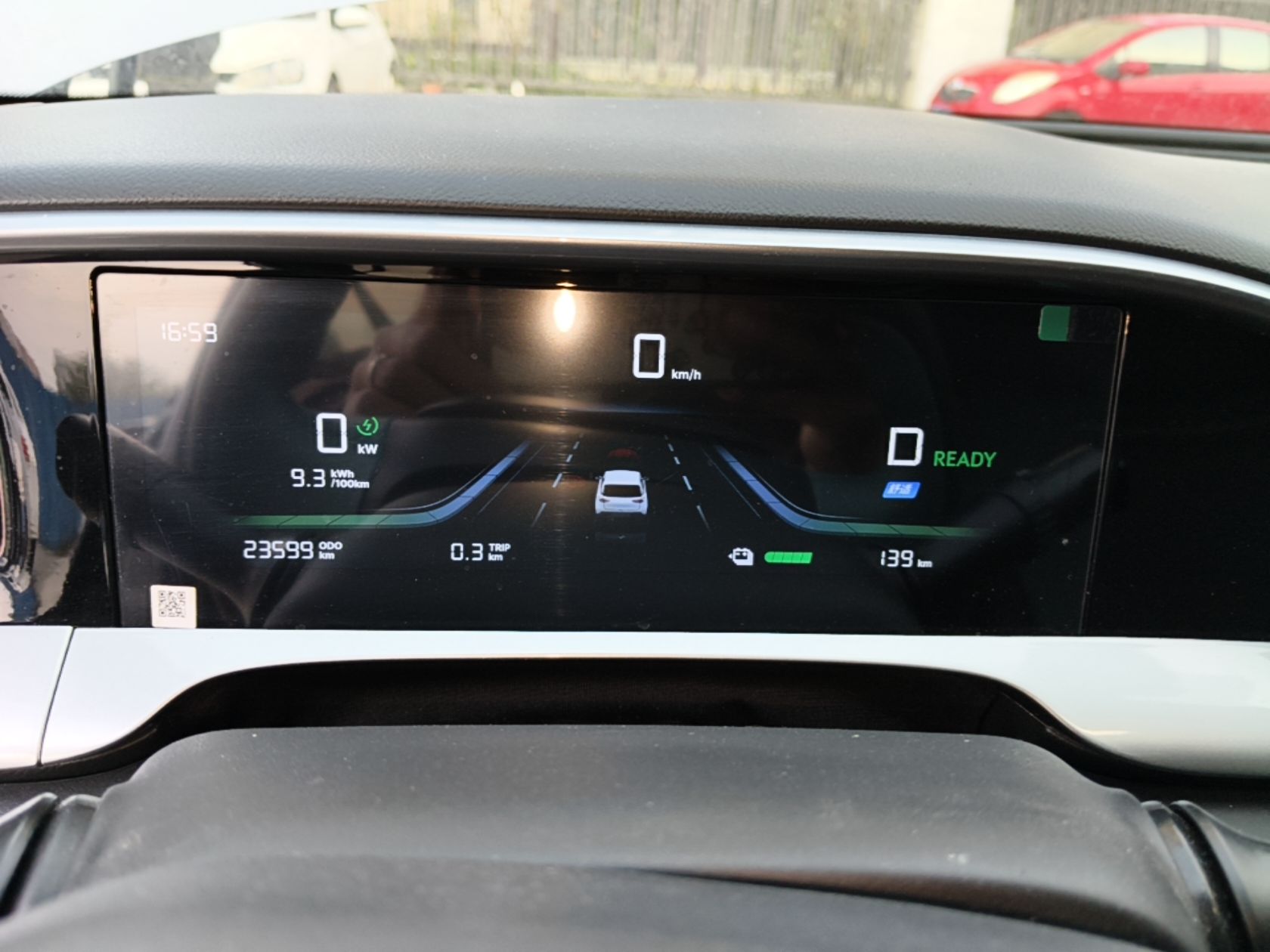 Geely Galaxy Geome 2025 310km Youth Edition — снимка 14