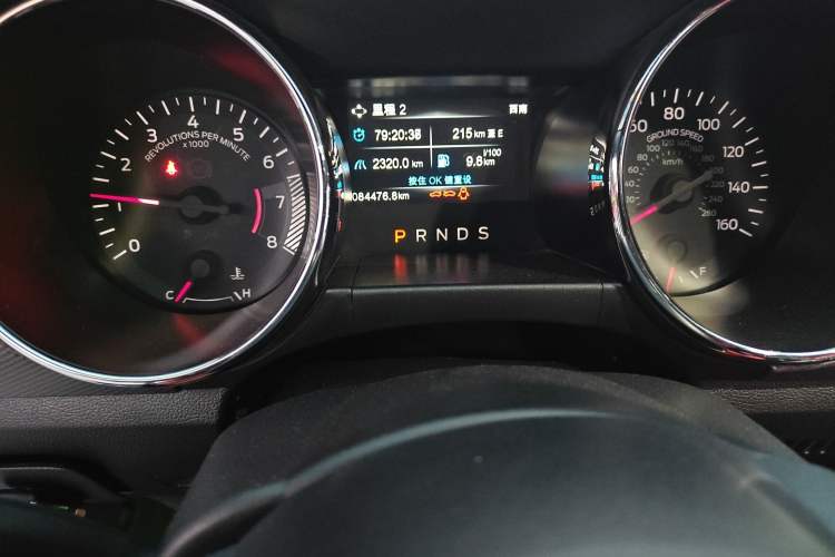 Used Ford Mustang 2015 2.3T Performance Edition