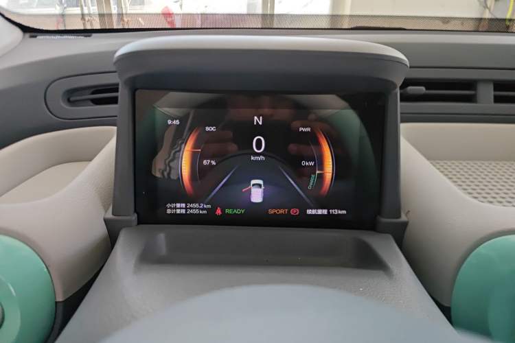 Used Bestune Pony 2024 170km Vitality Horse Instrument Cluster