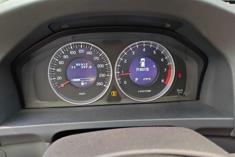 Used Volvo V60 2013 T5 Smart Edition Instrument Cluster