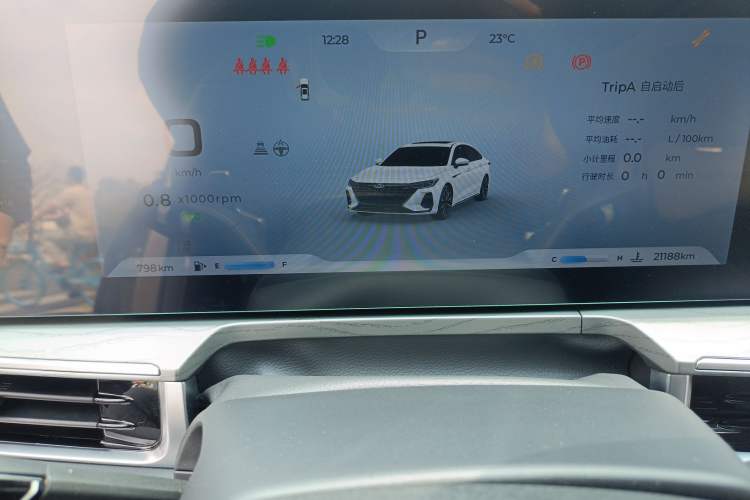 Used Chery Arrizo 8 2023 High-Performance Edition 2.0T DCT Powerfully Equipped
