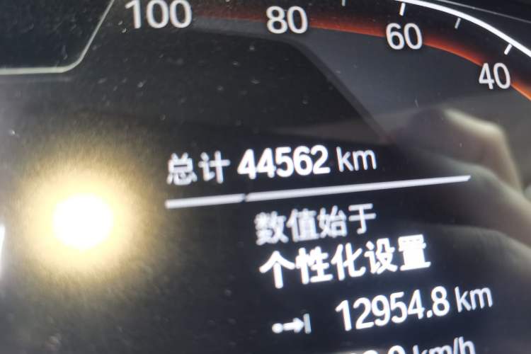 Used BMW X3 2022 Restyled xDrive25i M Sport Package