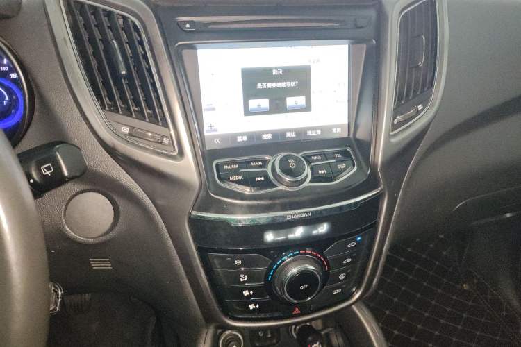 Used CHANGAN CS75 2014 2.0L Manual Luxury Version China IV Standard Audio And AC Panel