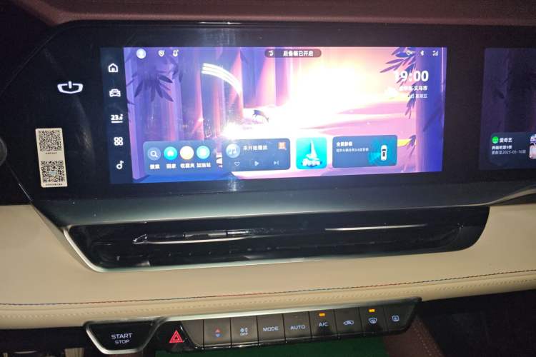 Used Geely Auto Monjaro L 2023 2.0TD High-Power Automatic Two-Wheel Drive Flagship Version
