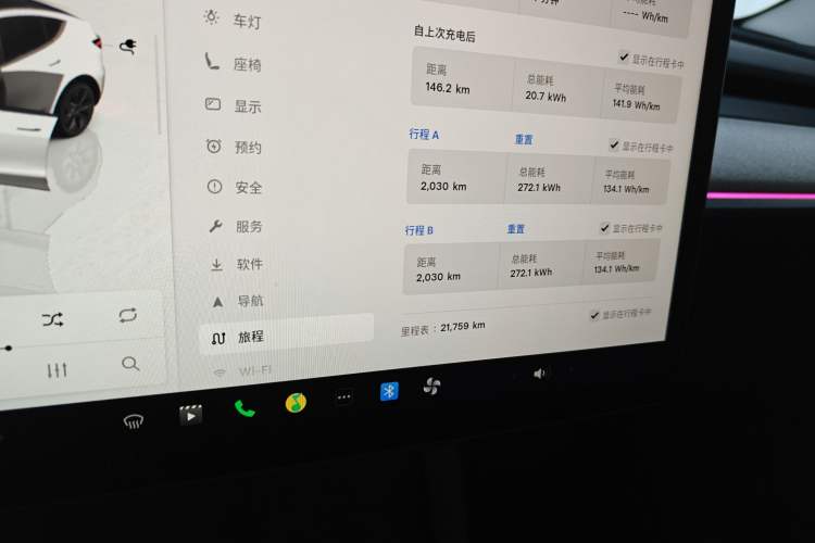 Used Tesla Model Y 2024 Rear-Wheel-Drive Version