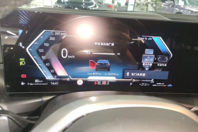 Used BMW 3 Series 2025 330Li M Sport Shadowline Package