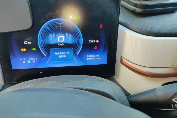 Used Dongfeng NAMMI BOX 2022 Chasing Wind Edition 331KM Advanced Model Odometer Close Up