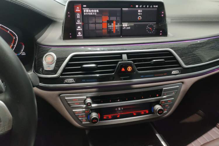 Used BMW 7 Series 2019 Restyled 740Li Leading Edition M Sport Package
