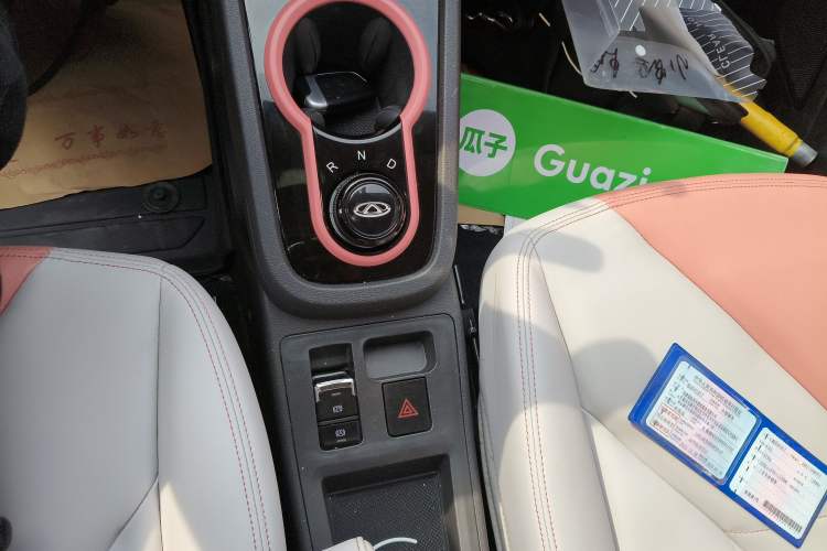 Used Chery Little Ant 2022 Sweet Pink Edition Half-Sugar Version Lithium Iron Phosphate 29.2 kWh 30 kW 301 km